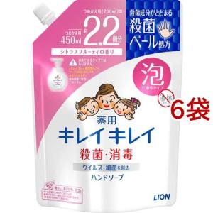 グリコ パワープロダクション エキストラ バーナー ( 59.9g(標準180粒
