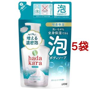 hadakara(ハダカラ) 泡で出てくるボディソープ フローラルブーケの香り