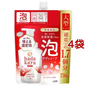エリクシール リフトモイスト ローション しっとりタイプ ba ( 170ml