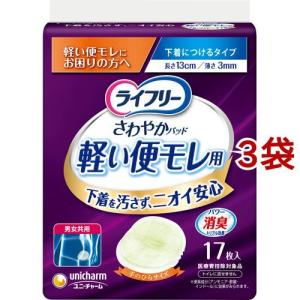ドナリエラ ハードカプセル ( 200粒 )/ : 爽快ドラッグ - 通販 - Yahoo