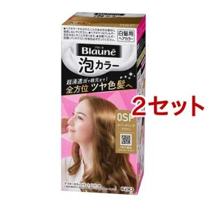ブローネ 泡カラー 3B ボルドーブラウン ( 1セット )/ : 爽快ドラッグ
