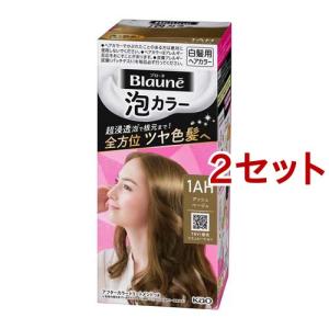 SALA サラ まとめ髪 メイクワックスEX 90g ヘアスタイリング