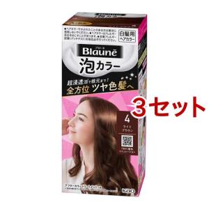 ビゲン ポンプカラー つめかえ 3PK 明るいピンクブラウン ( 50ml+50ml+