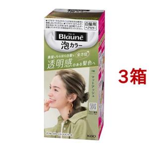 医薬部外品】コラリッチ リンクルホワイトジェル ハーフサイズ 28g