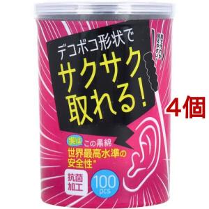 女の子せんよう綿棒 ( 160本入*2コセット ) : 爽快ドラッグ - 通販