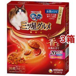 ママクック フリーズドライのササミ 猫用 ( 150g )/ : 爽快ドラッグ