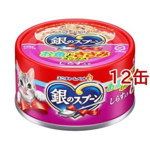 ライトキャリー S ( 1セット )/ SANKO(三晃商会) : 爽快ドラッグ