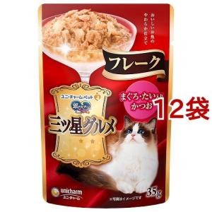 カルカンやわらかペーストキャットフード11歳から味わいとりささみ70g×192袋 61OYrO4WfaL._UF350,350_QL50_.jpg