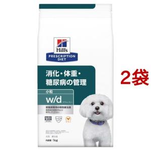 食事療法食 ロイヤルカナン 犬用 腎臓サポート (ドライ) 1kg 2袋セット 