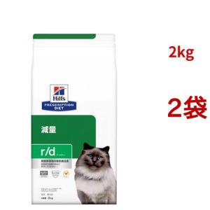 ソリッドゴールド インディゴムーン ( 2kg )/ キャットフード ) : 爽快
