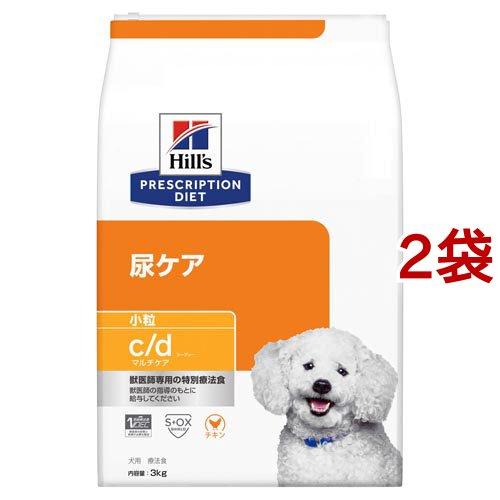 c／d マルチケア 小粒 チキン 犬用 療法食 ドライ ( 3kg*2袋セット )/ ヒルズ シーデ...