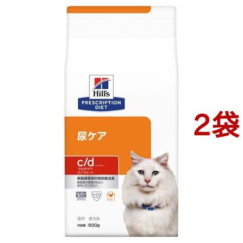 c／d マルチケア コンフォート チキン 猫 療法食 キャットドライ ( 500g*2袋セット )/...