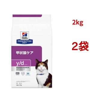 k/d 缶詰 シチュー ツナ&野菜入り 腎臓ケア 猫用 特別療法食