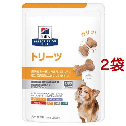 トリーツ 犬用 療法食 ドッグフード ドライ おやつ ( 200g*2袋セット )/ ヒルズ プリス...