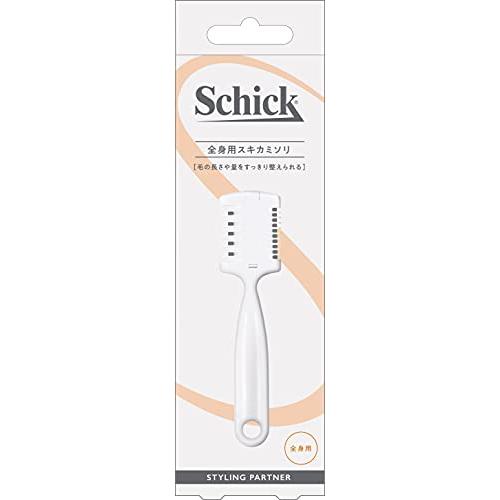 Schick(シック) 全身用 スキカミソリ メンズ ヘアトリマー ホワイト (1本入)