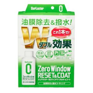 Surluster(シュアラスター) シュアラスター ガラス撥水 ゼロウィンドウ リセット&amp;amp;コート S-131 クリーナー&amp;amp;コーティング 塗り込みタイプ