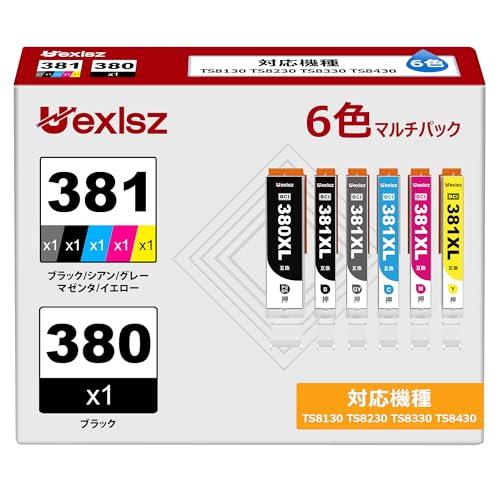 BCI-380XL BCI-381XL キャノン 用 インク 380 381 純正 と併用可能 6色...