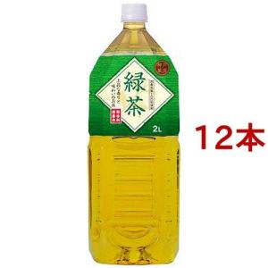 神戸茶房 緑茶 PET / 神戸茶房