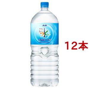 おいしい水 六甲 ( 2L*12本セット )/ おいしい水 ( ミネラルウォーター 天然水 )