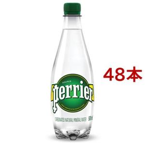 (訳あり)ペリエ ペットボトル ナチュラル 炭酸...の商品画像