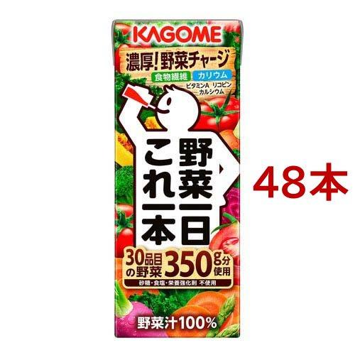 カゴメ 野菜一日これ一本 ( 200ml*48本入 )/ 野菜一日これ一本 ( 一日分の野菜 1日分...