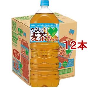 GREEN DA・KA・RA(グリーンダカラ) やさしい麦茶 ( 2L*12本 )/ : 爽快