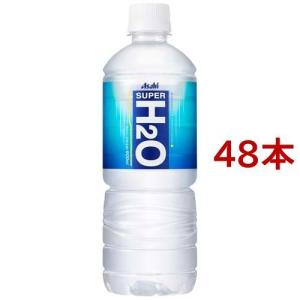 スーパーH2O ( 600ml*24本入*2コセット )/ アサヒ ( スポーツドリンク )｜soukaidrink