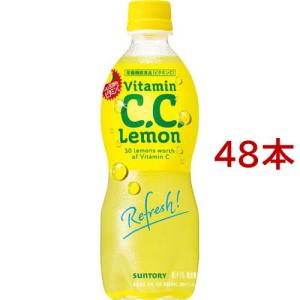 SUNTORY（サントリー） C.C.レモン ( 1500ml×8本入 )/ CCレモン : 爽快