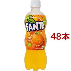 ファンタ オレンジ PET  ( 500ml*48本 )/ ファンタ ( 炭酸飲料 )