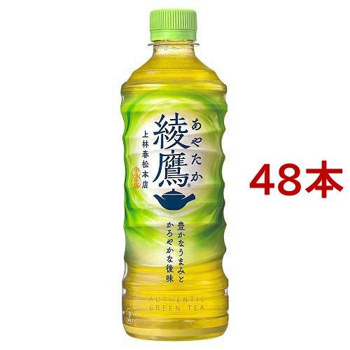 綾鷹 ( 525ml*48本 )/ 綾鷹 ( お茶 )