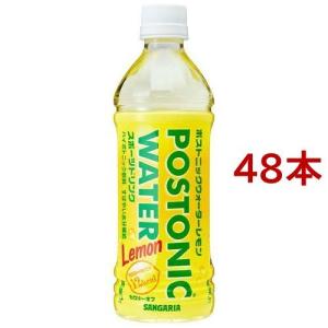 サンガリア ポストニックウォーター レモン ( 500ml*48本 )｜soukaidrink