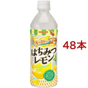 サントリー 翠ジンソーダ 本格濃いめ 缶 ( 24本入×4セット(1本500ml