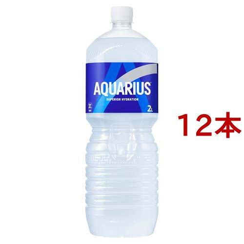 アクエリアス ペコらくボトル ( 2L×12本セット )/ アクエリアス(AQUARIUS) ( ス...