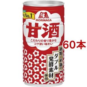 森永 甘酒 ( 190g*60本入 )/ 森永 甘酒