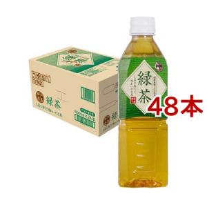 神戸茶房 緑茶 PET 国産茶葉100% ( 500ml*24本入 )/ : 爽快ドリンク