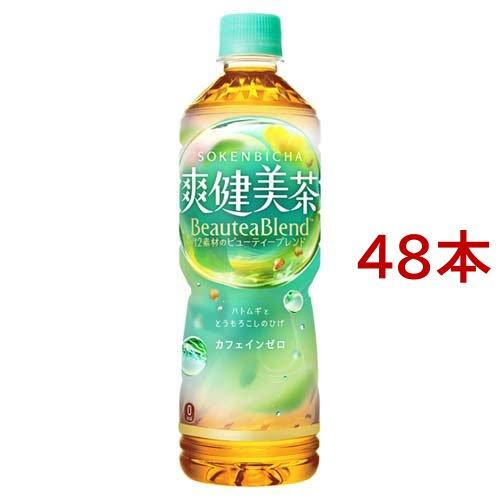 爽健美茶 PET ( 600ml×48本入 )/ 爽健美茶 ( お茶 )