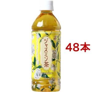 神戸居留地 ジャスミン茶 PET 高級茶葉 春風 配合 国内製造 / 神戸居留地