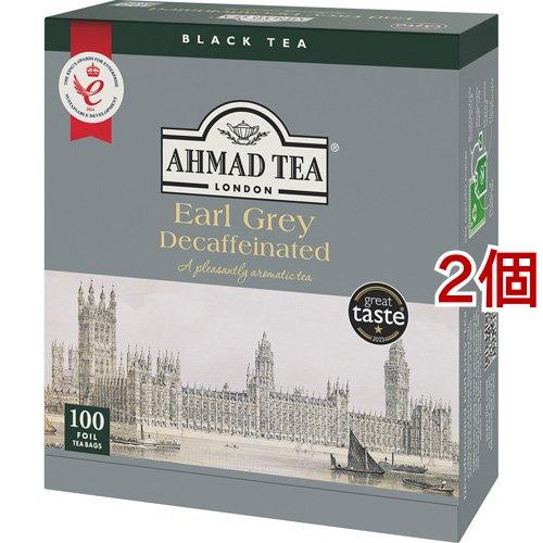 アーマッドティー ティーバッグ デカフェ アールグレイ 個包装 【 AHMAD TEA 】 ( 10...