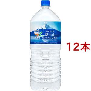おいしい水 富士山のバナジウム天然水 ( 600ml*48本入 )/ ミネラル