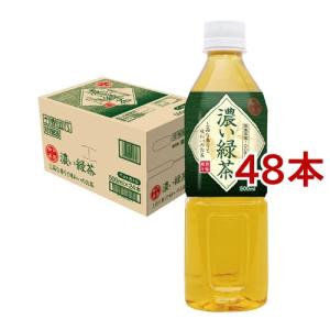 緑茶ページ 神戸茶房 濃い緑茶 PET 国産茶葉100% 宇治抹茶入り ( 500ml*24本