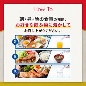 賢者の食卓 ダブルサポート ( 30包×3コセ...の詳細画像5