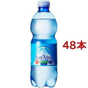 サンタンナ イタリアアルプス天然水 炭酸水 ( 500ml*48本入 )