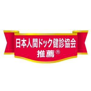 緑でサラナ ( 160g*30コセット )/ ...の詳細画像1