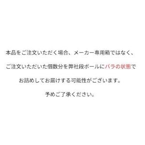 緑でサラナ ( 160g*30コセット )/ ...の詳細画像2