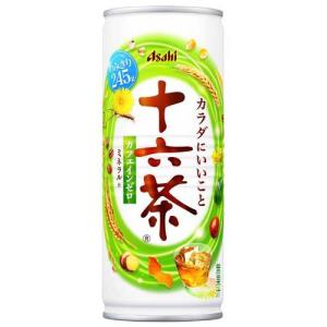 伊藤園（ITO EN） おーいお茶 緑茶 缶 ( 190g*30本入 )/ お〜いお茶