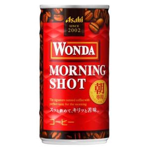 ワンダ モーニングショット 缶 ( 185g*30本入 )/ ワンダ(WONDA) ( 缶コーヒー )｜soukaidrink