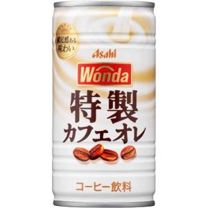 ワンダ 特製カフェオレ ( 185g×30本入 )/ ワンダ(WONDA)