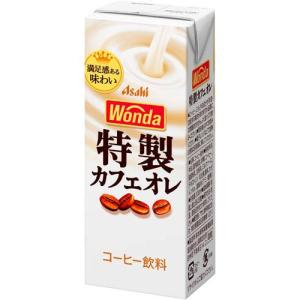 ワンダ 特製カフェオレ 紙パック ( 200ml×24本入 )/ ワンダ(WONDA