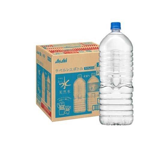 アサヒ おいしい水 天然水 ラベルレスボトル ( 2L*9本入 )/ おいしい水 ( ミネラルウォー...