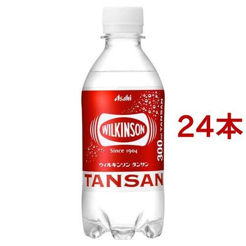 ウィルキンソン タンサン ( 300ml*24本入 )/ ウィルキンソン ( 炭酸水 炭酸 )